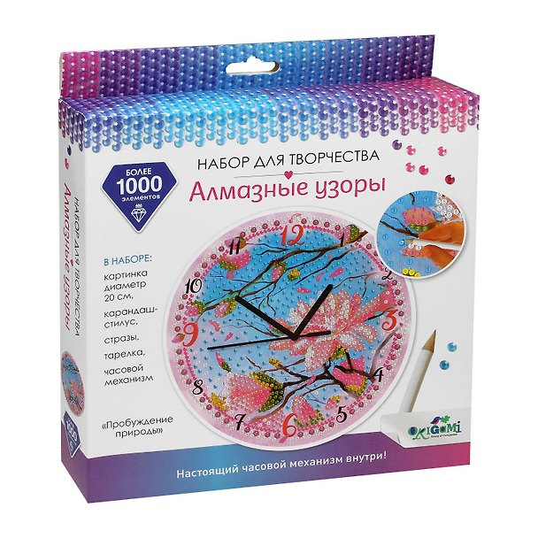 Набор для творчества Origami. Алмазные узоры «Часы. Пробуждение природы», 20 см 2880313 — 1