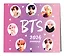 Календарь 2024г 300*300 "BTS" настенный, на скрепке — 2997604 — 2