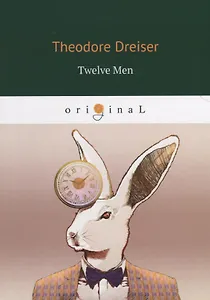 Twelve Men = 12 мужчин: кн. на англ.яз