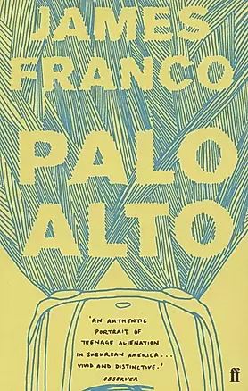 Palo Alto — 2847584 — 1