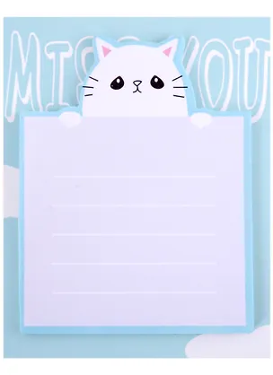 Блок бумаги самоклеящийся 6,5*8,5 30л "Meow" на магните, ассорти, инд.уп. 2881084