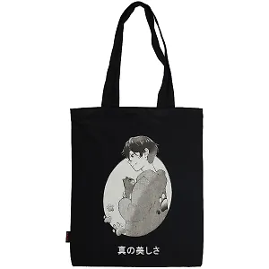 Сумка-шоппер Аниме Парень с котиком Сёнэн черная, текстиль 40см.*32см.