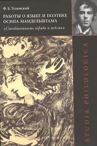 По Берлину: В поисках следов исчезнувших цивилизаций.