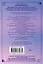 Эмоциональный компас. Метафорические открытки для поиска и восполнения внутренних ресурсов (30 шт) — 3017304 — 2