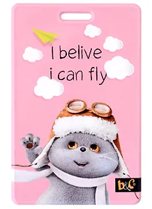 Чехол для карточек вертикальный Басик I belive I can fly