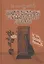Постучаться в закрытые двери — 2881099 — 1