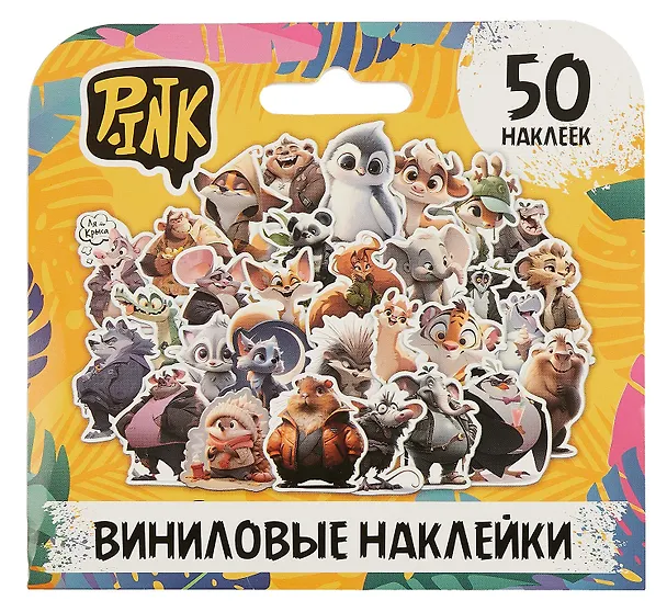 Набор виниловых наклеек (Животные-1) 3034562 — 5