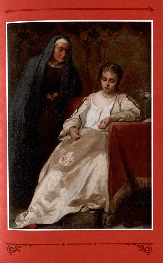 Книга Лихолетье. Том II (Владислав Марков) — 5