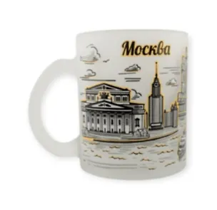 Кружка матовая прямая Набережная (стекло) (300мл) (Москва) (069-19) 3135304