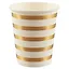 Набор бумажных стаканов Золотые полоски (6 шт) (12-01582-B1) — 2689340 — 2