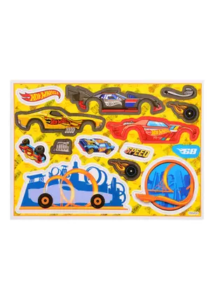 Раскраска с магнитным конструктором. Hot Wheels. Крутые гонки! — 2843461 — 1