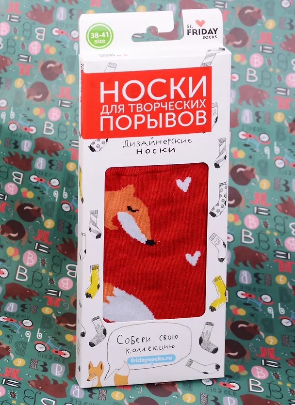Дизайнерские носки St.Friday,размер 38-41, красный 2577175 — 3