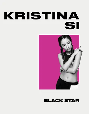 Тетрадь в клетку Black Star, "Kristina Si. Ты готов услышать нет?", 24 листа 241341