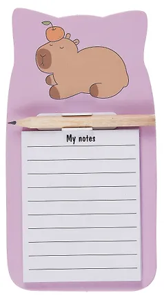 Блок для записей 90*170 40 листов, "Капибара с апельсином" с карандашом, на магните 3077848