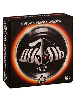 Игра ЛАС ИГРАС, Настольная игра на внимание и реакцию Дуббль 007 3894995 2758547