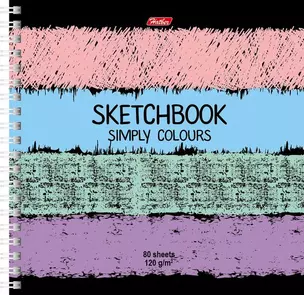 Тетрадь 80л.,А5 SketchBook Simply Colours без линовки, твердая подложка на гребне — 339684 — 1