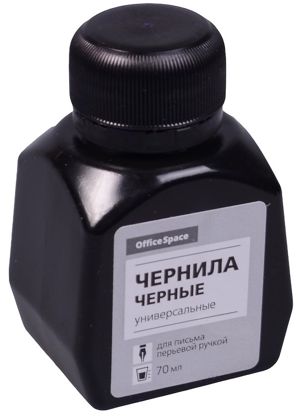 Чернила чёрные, 70 мл, OfficeSpace 242575 — 1