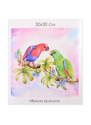 Набор для творчества ORIGAMI/Оригами Алмазные узоры. Серия Райский сад. Яркие краски. 30*30см арт. 06126 2840156