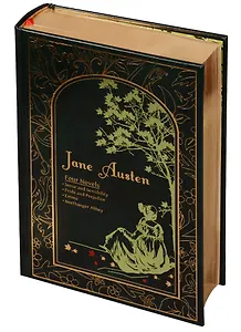 Jane Austen Four Novels (зол. срез) Austen