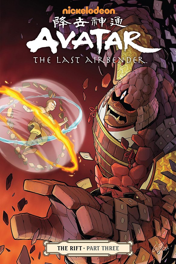 ΠΠ½ΠΈΠ³Π° Avatar. The Last Airbender. The Rift. Part 3 () β 1