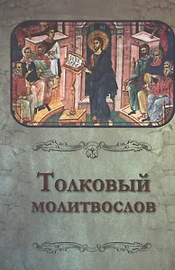 Про Митю и Витю