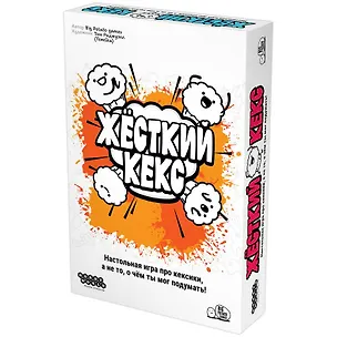 Настольная игра "Жесткий кекс" 3076037