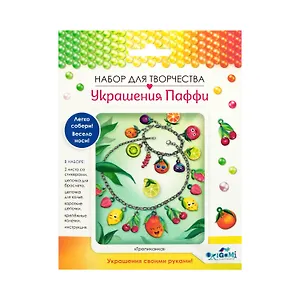 Набор для творчества ORIGAMI/Оригами Украшение из Паффи стикеров. Тропиканка. Браслет и ожерелье 06076