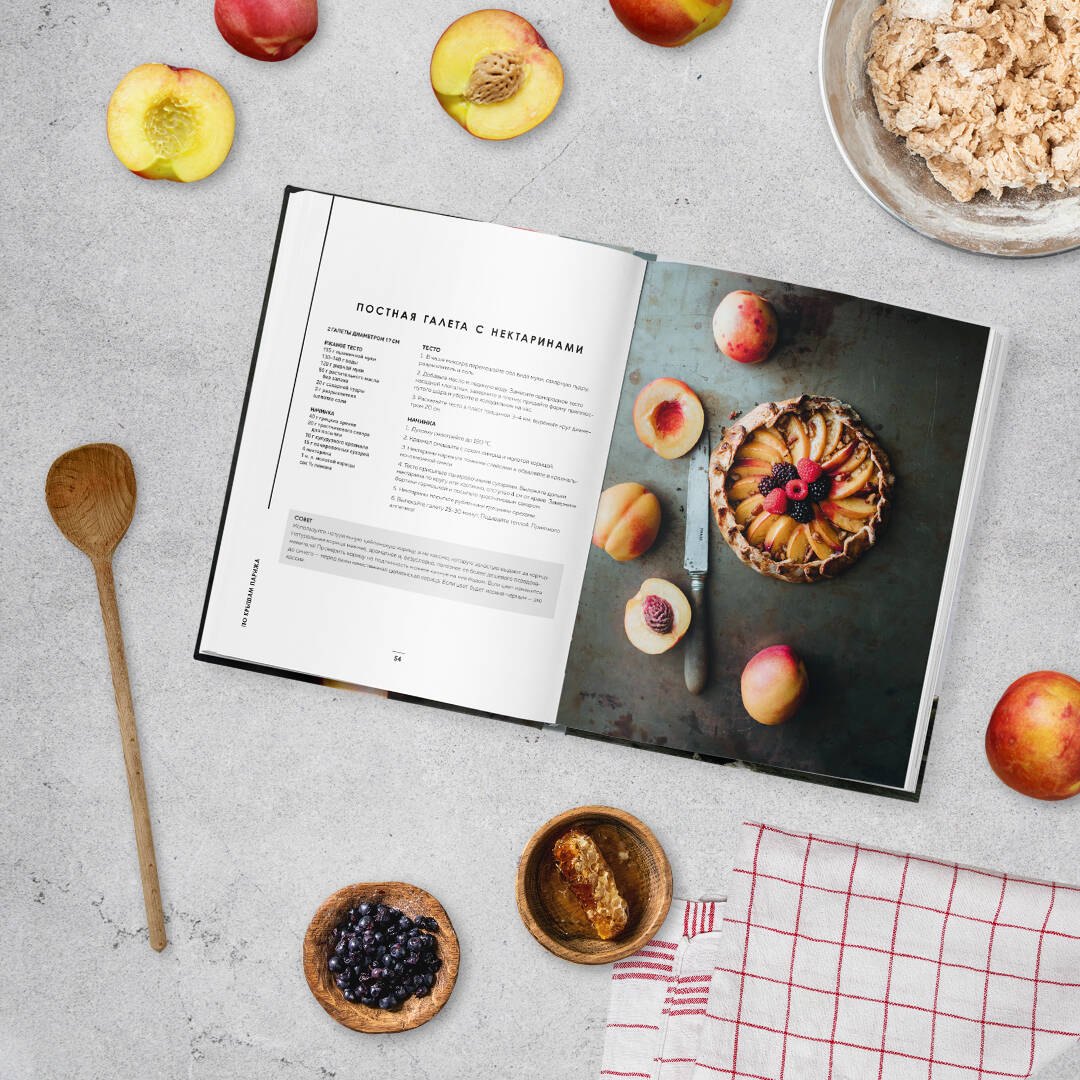 Изображение бумажной книги