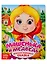 Машенька и медведь. Русская народная сказка. Книга с глазками — 2731321 — 1