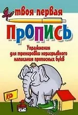 Сенная площадь. Вчера, сегодня, завтра