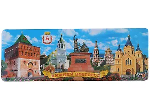 Магнит Нижний Новгород Коллаж Панорама (винил, фольга)