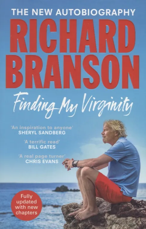 Книга Finding My Virginity (Ричард Брэнсон, Richard Branson) — 1