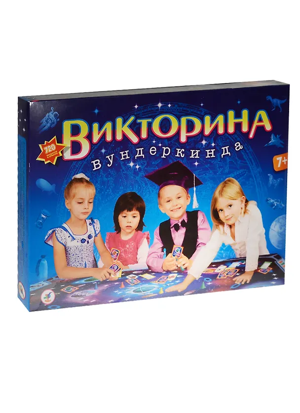 Игра настольная, Дрофа-Медиа, Викторина вундеркинда 2518875 — 8