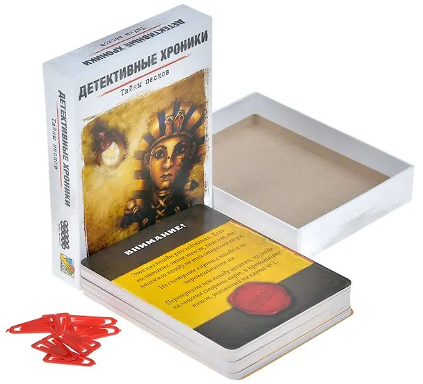 Настольная игра: Детективные хроники: Тайны песков 3045662 — 2