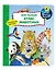 Что? Почему? Зачем? Мой первый атлас животных (с волшебными окошками) — 2809621 — 1