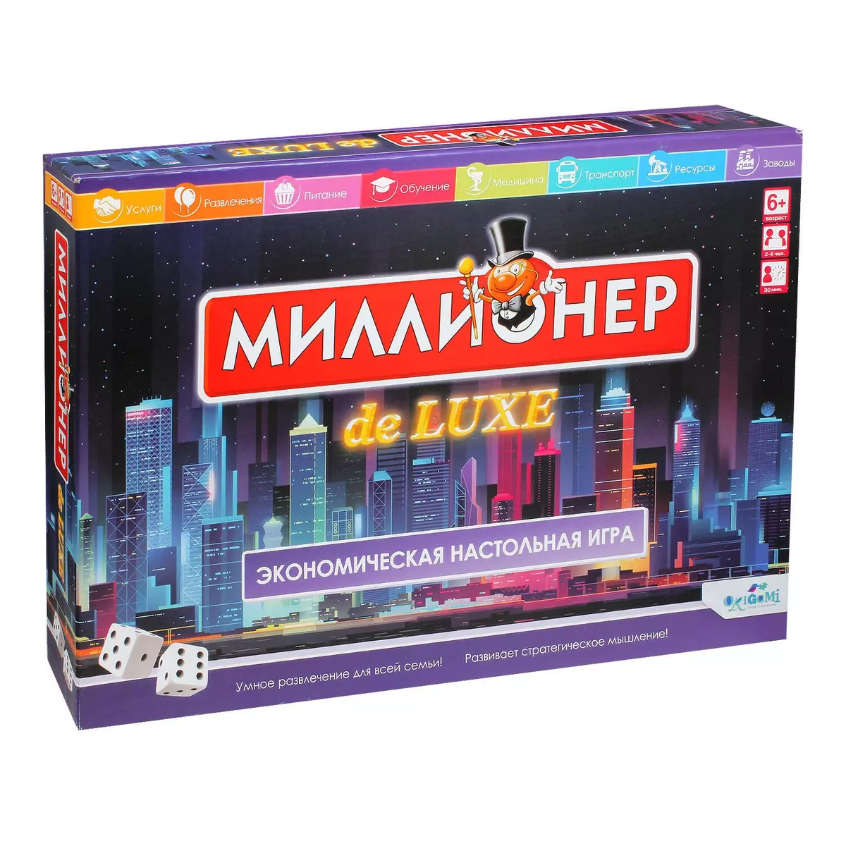 Настольная игра Миллионер Deluxe V2 , Оригами (2944599) купить по низкой  цене в интернет-магазине «Читай-город»