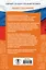 ЕГЭ. Обществознание. ЕГЭ на 100 баллов. Справочник: Теория и практика — 3111517 — 2