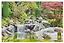 Пазл 500 элементов Step Puzzle "Каскадный водопад в японском саду" — 3041140 — 2