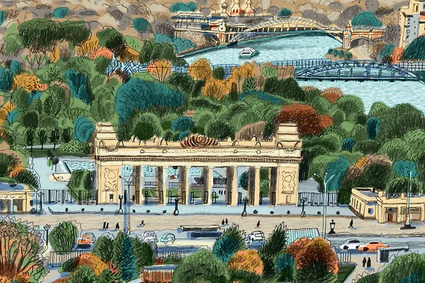Книга Москва. Парк Горького (Елена Кострикова) — 10