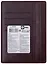 Картодержатель-органайзер 2отд. коричневый, перфорация — 2938749 — 2