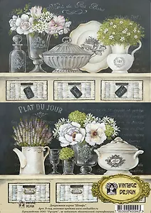 Декупажная карта Штефи (S-094) (упаковка)