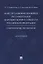 Конституционно-правовая регламентация народовластия в субъектах Российской Федерации. Современные тенденции. Монография — 2832673 — 1