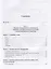 Практикум по переводу с английского языка на русский… (м) Федотова — 2640051 — 2