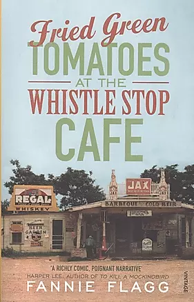 Fried Green Tomatoes At The Whistle Stop Cafe — 2552243 — 1