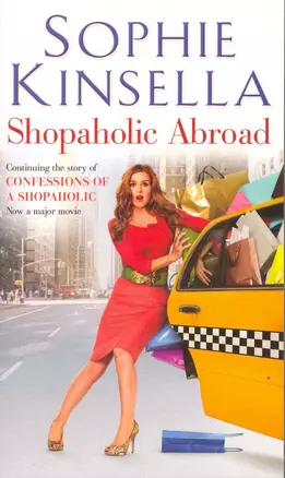 Shopaholic Abroad — 2217504 — 1