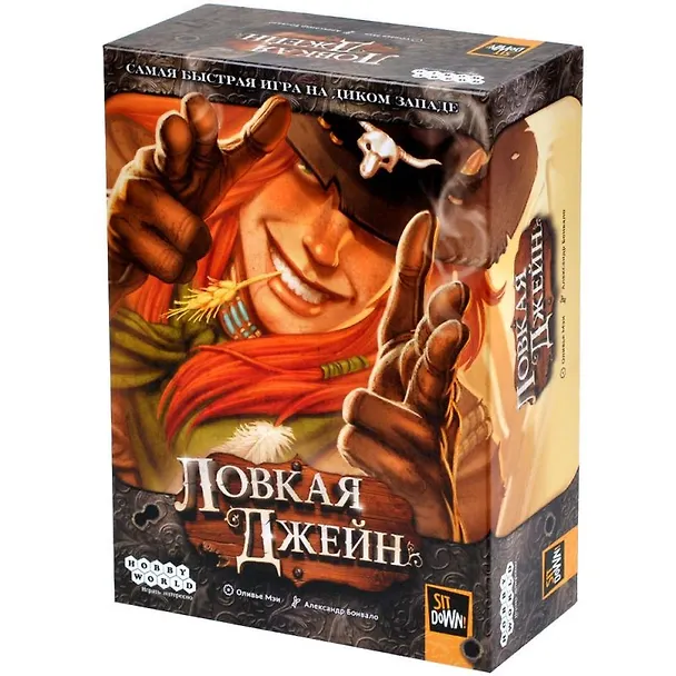 Настольная игра: Ловкая Джейн 3045666 — 2