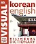 Korean-English Bilingual Visual Dictionary with Free Audio App — 2891049 — 1