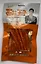 Соевое мясо Острые мучные полоски со вкусом крылышек барбекю, 76г — 3129747 — 1