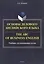 Основы делового английского языка = The ABC of business English. Учебник для неязыковых вузов — 3070281 — 1