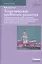 Теоретические проблемы развития гражданского процессуального, арбитражного процессуального права и исполнительного производства в Российской Федерации — 2859467 — 1